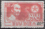 Timbre Vietnam du Nord Y&T N°80M Timbre Vietnam du Nord Y&T N°80M