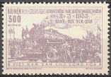 Timbre Y&T N�91