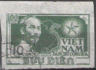 Timbre Vietnam du Nord Y&T N96A