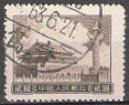 Timbre Y&T N�1077