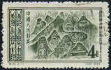 Briefmarken Y&T N1081