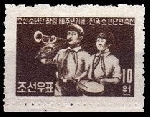 Timbre Y&T N�111