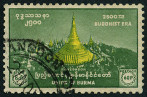 Timbre Y&T N�75