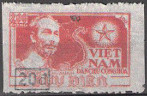 Timbre Vietnam du Nord Y&T N°96C Timbre Vietnam du Nord Y&T N°96C