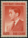 Stamp Y&T N41