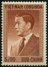 Stamp Y&T N48