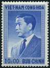 Stamp Y&T N49