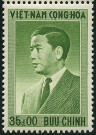 Stamp Y&T N51