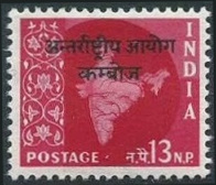 Timbre Inde Y&T N°FM30 Timbre Inde Y&T N°FM30