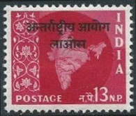 Timbre Inde Y&T N°FM35 Timbre Inde Y&T N°FM35