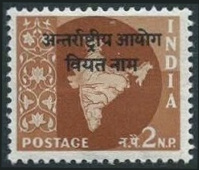 Briefmarken Y&T N°FM38 Briefmarken Y&T N°FM38