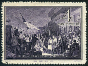 Timbre Y&T N�1099