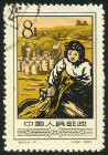 Timbre Y&T N�1119