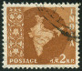 Briefmarken Y&T N72