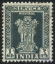 Briefmarken Y&T NSE14