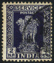 Briefmarken Y&T NSE15