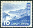 Timbre Y&T N597