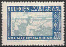 Timbre Y&T N�116