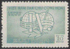 Briefmarken Y&T N122