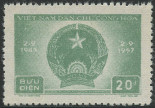 Timbre Y&T N�127