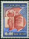Timbre Y&T N80