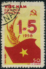 Timbre Y&T N�137