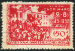 Briefmarken Y&T N146