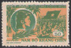 Briefmarken Y&T N150