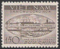Briefmarken Y&T N153