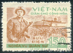Timbre Y&T NSE8
