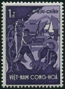 Timbre Y&T N86