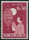 Timbre Y&T N90