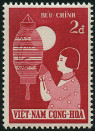 Timbre Y&T N91
