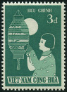 Timbre Y&T N92