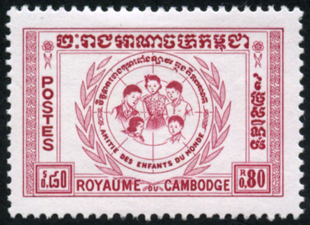 Timbre Cambodge, Khmre, Kampucha Y&T N80