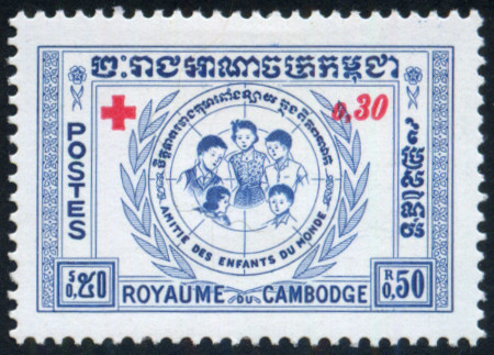 Timbre Cambodge, Khmre, Kampucha Y&T N82