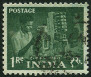 Briefmarken Y&T N108