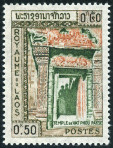 Timbre Y&T N63
