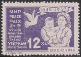 Timbre Y&T N�164