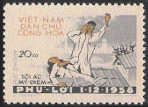 Timbre Y&T N�168