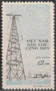 Timbre Y&T N�170