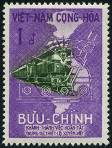 Timbre Y&T N116