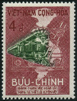 Timbre Y&T N119