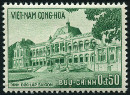 Stamp Y&T N120