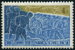 Stamp Y&T N124