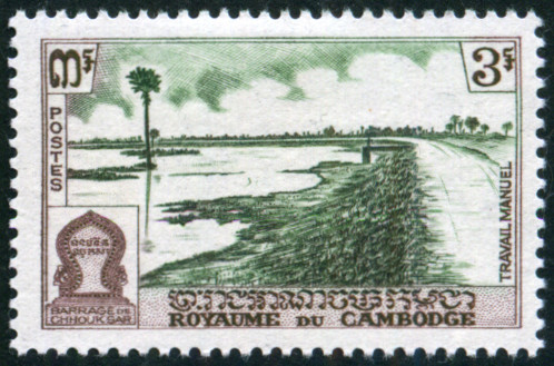 Timbre Cambodge, Khmre, Kampucha Y&T N93