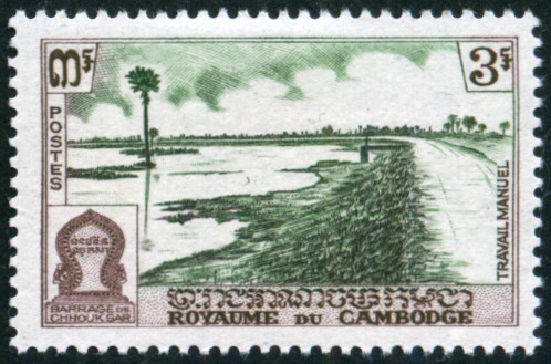 Timbre Cambodge, Khmère, Kampuchéa Y&T N°93 Timbre Cambodge, Khmère, Kampuchéa Y&T N°93