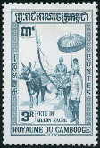 Stamp Y&T N91