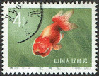 Briefmarken Y&T N1295