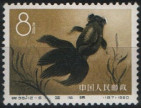 Briefmarken Y&T N1297